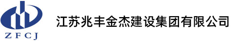 嘉藝達